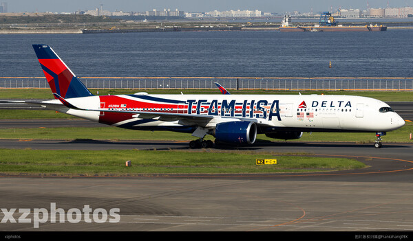 N521DN