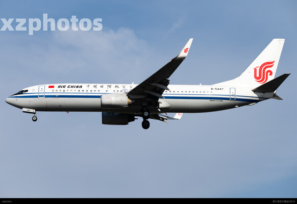 Air China