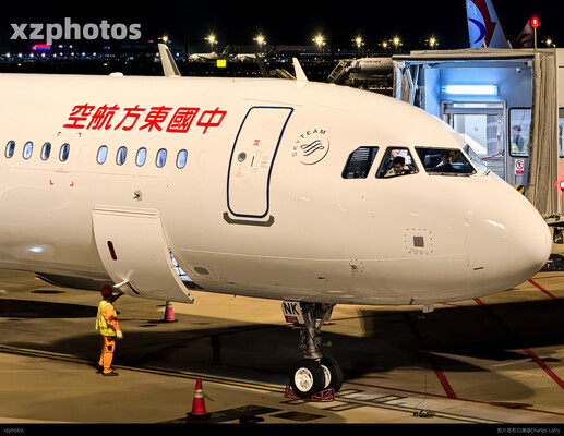 B-32NK