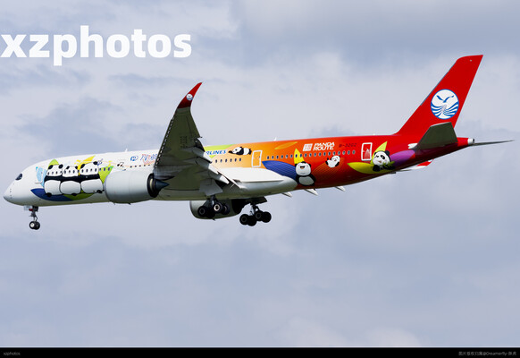 B-32G2