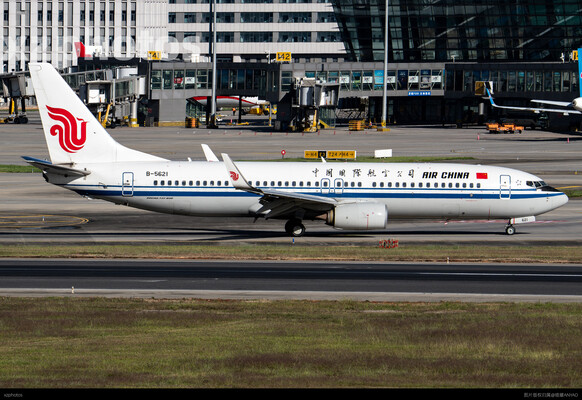 B-5621