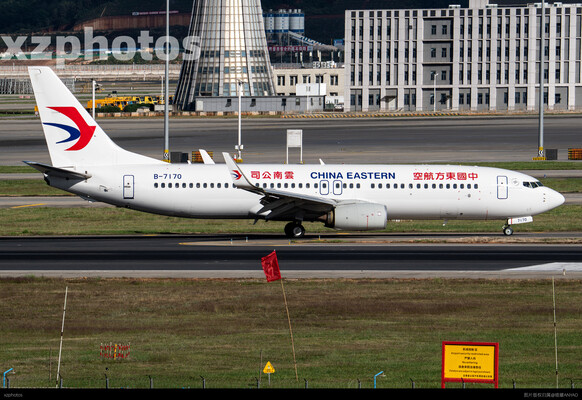 B-7170