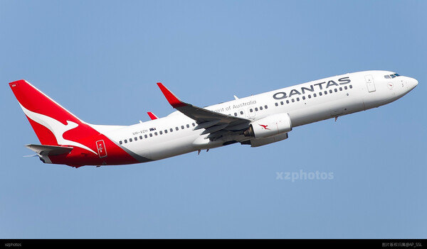 VH-VZH