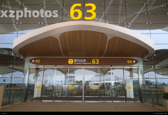 白云T3  63号门