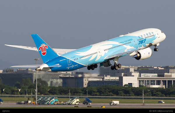 B-20EW