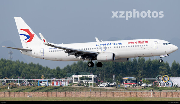B-207X