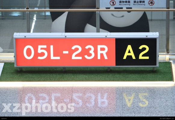 T5•05L-23R