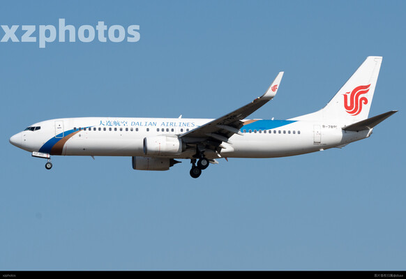 B-7891
