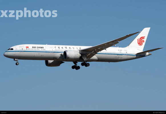 B-1467