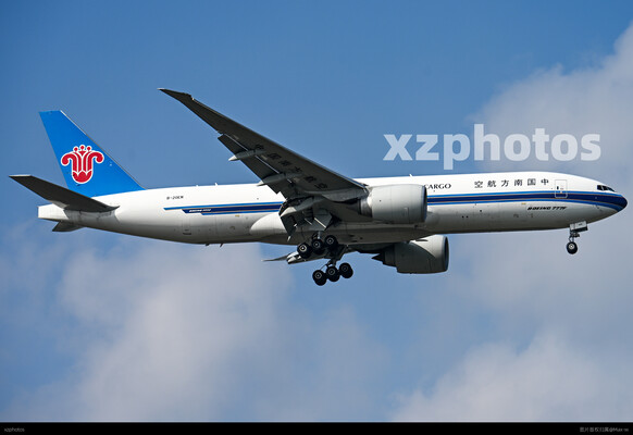 B-20EM