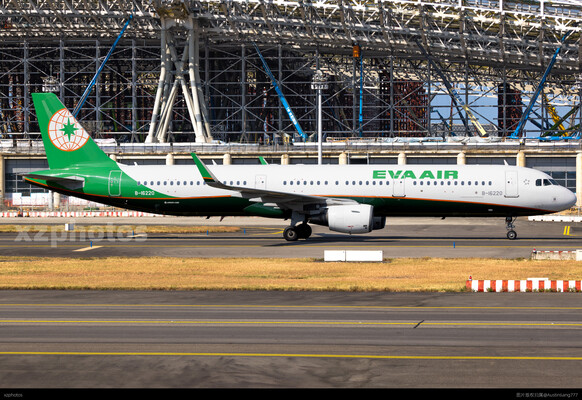 B-16220