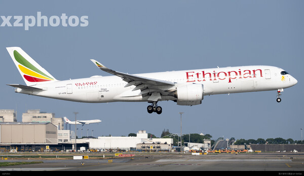 ET-ATR