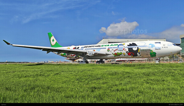 B-16331