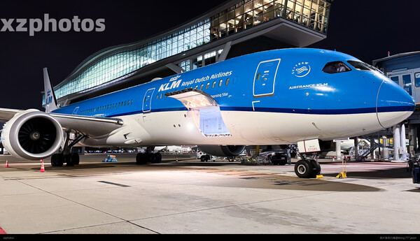 PH-BHN