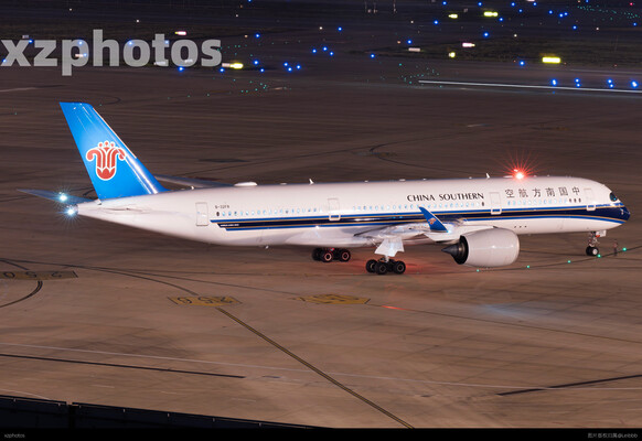 B-32Fr