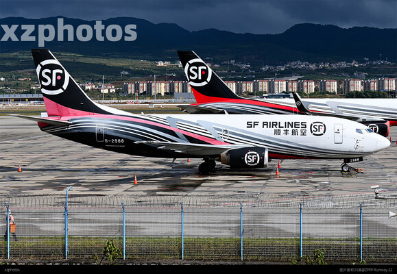 B-2988