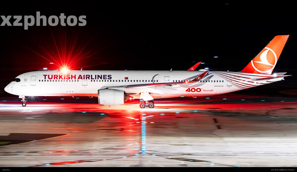 TC-LGH