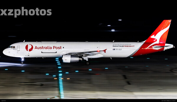 VH-ULD