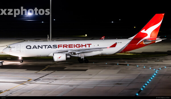 VH-EBE