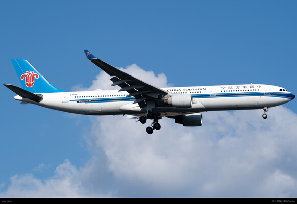 B-5939