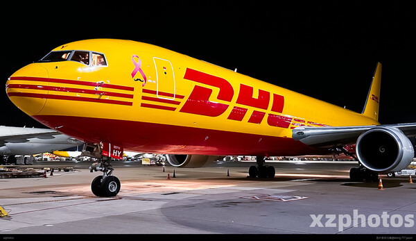 A9C-DHY