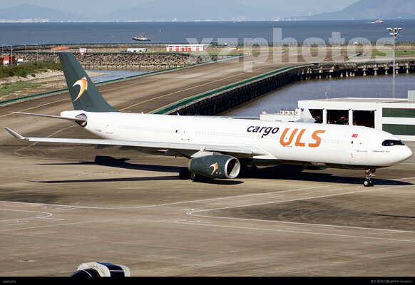 ULS 333F