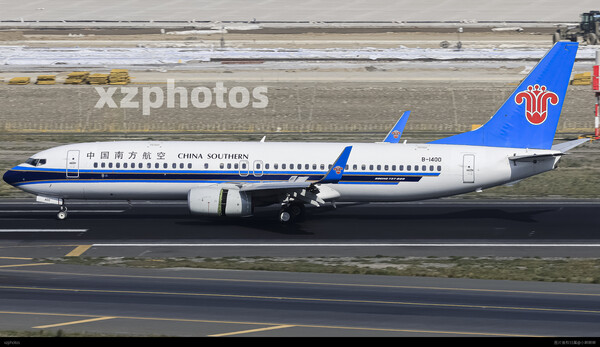 B-1400