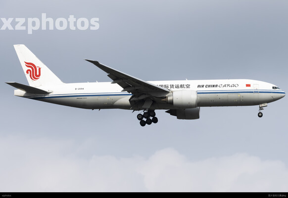 B-2094