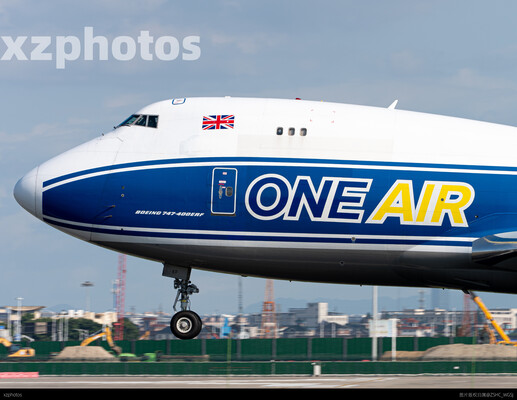 G-ONEF