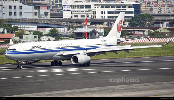 B-6523