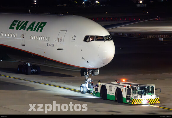 B-16719