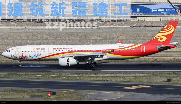 B-8287