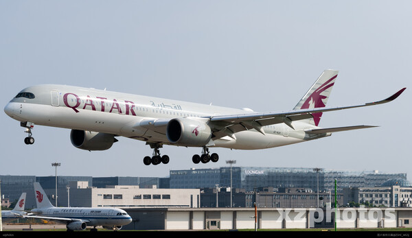 A7-ALH