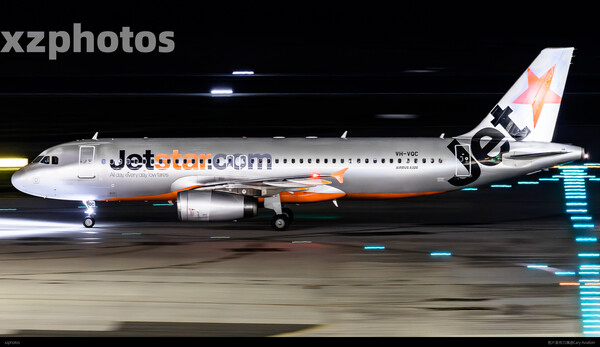 VH-VQC