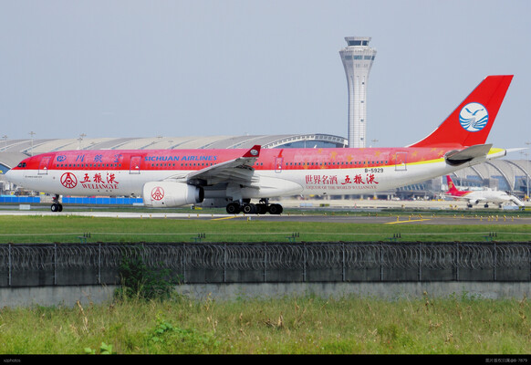 B-5929
