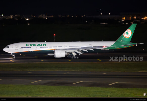 B-16737