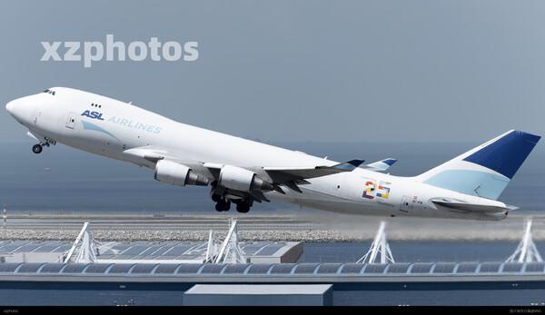 OE-IFM
