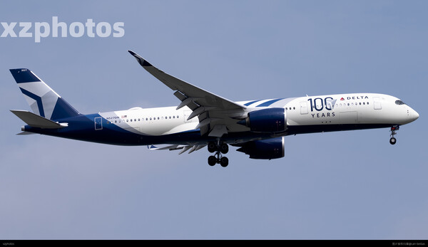 N527DN