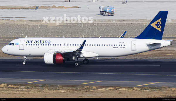 EI-KBJ