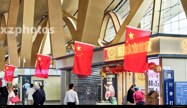 昆明长水国庆