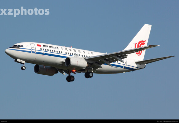 737