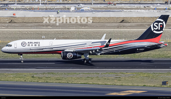 B-20EF