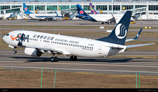 B-7567