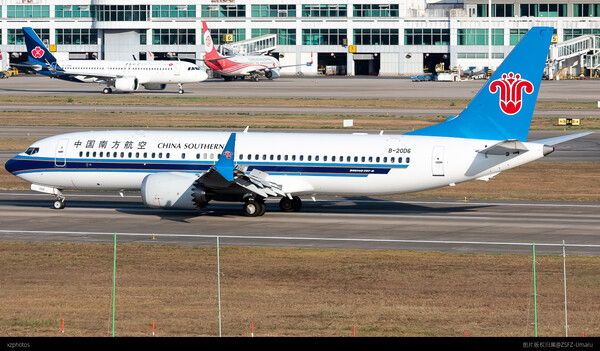 B-20D6