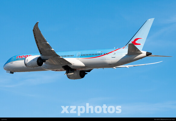 EI-NEU