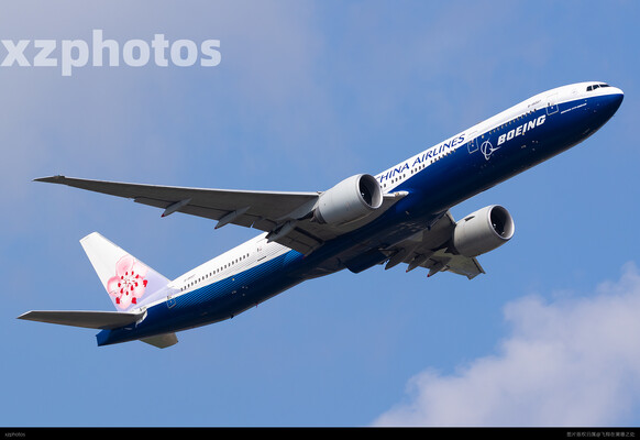 B-18007