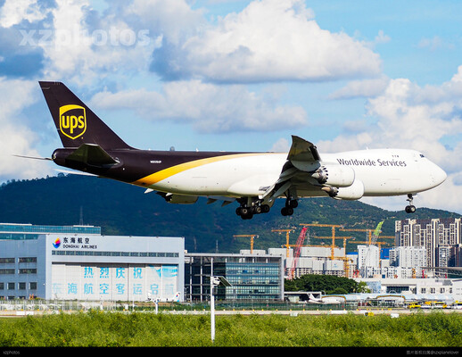 N608UP