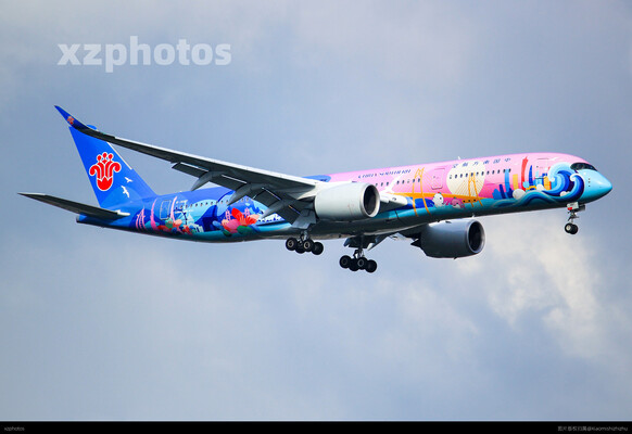 激情全运会，活力大湾区