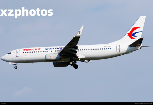 B-1320
