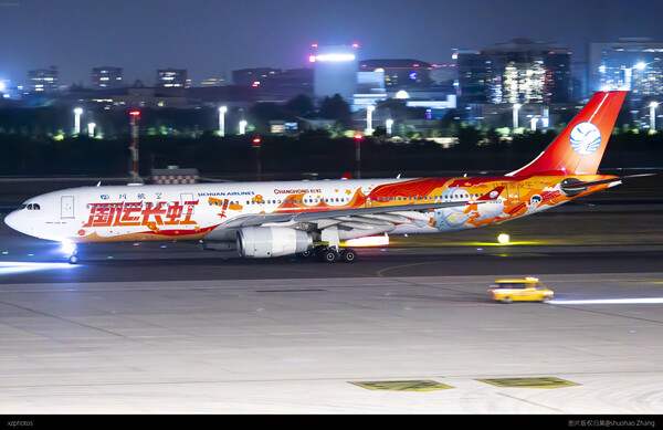 国运长虹，让想象发生